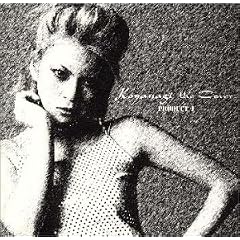 KOYANAGI the Covers�fPRODUCT 1