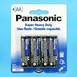 Panasonic Super Heavy Duty AA Batteries (4pk)