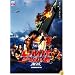 LIMIT OF LOVE ���� ����������ɡ����ǥ������ [DVD]