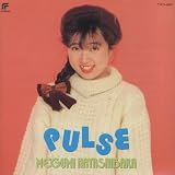 Pulse