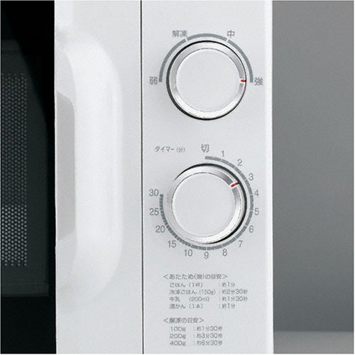 TWINBIRD 電子レンジ ホワイト（５０Ｈｚ） 東日本用 DR-4215W5