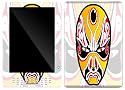Mask Design Decal Protective Skin Sticker for Amazon Kindle DX