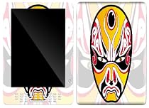 Mask Design Protective Gel Skin for Amazon Kindle DX