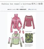 Fashion Box Womens Knitwear