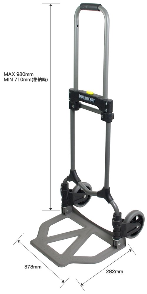 Amazon.com: Magna Cart Ideal 150 lb Capacity Steel Folding Hand ...