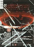 Elevation Tour 2001: Live From Boston [DVD] [Import] 画像