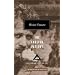 The English Patient