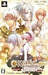 ワンド オブ フォーチュン ~未来へのプロローグ~ ポータブル 限定版