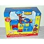 Curious George Bump 'N Go Train