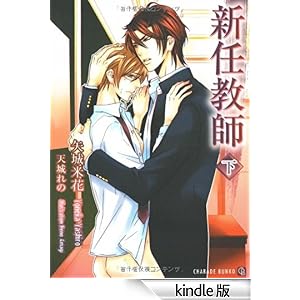 �V�C���t�q���r �V�����[�h����