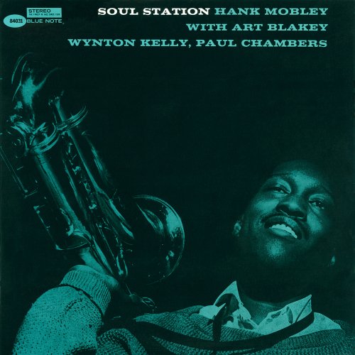 CD-Charts  Search : Soul Station [VINYL]