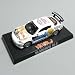 アオシマ けいおん！ K-ON！ 1/64 痛車ミニカーコレクション RE雨宮 RX-8 ホワイト 琴吹 紬 Tsugumi White ミニカー