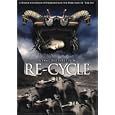 Re-Cycle