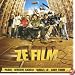 Ze Film