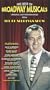 The Best of Broadway Musicals - Classic Performances from The Ed Sullivan Show [VHS]