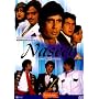 Naseeb [DVD]