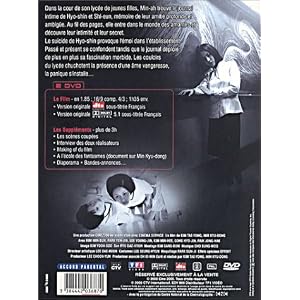 Memento Mori - Édition Digipack 2 DVD