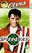Speedway - Elvis Presley [UK IMPORT]