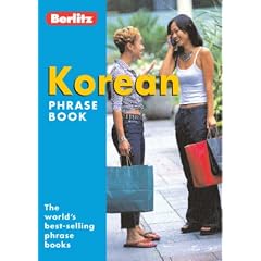 Berlitz: Korean Phrase Book & Dictionary (Berlitz Phrasebooks)