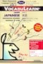 Learn Japanese: Level 3 [With Wordlist Booklet] (VocabuLearn) (Japanese Edition)