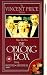 The Oblong Box [VHS]