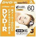 Victor ビデオカメラ用8cmDVD-R ハードコート 60分 3枚 VD-R60J3
