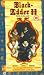 VHS : Blackadder - The Second - Money, Beer, Chains [1986]