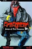 Firefighter!: Daigo of Fire Company M (Firefighter! Series, 2)/