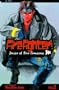 Firefighter! Vol. 2: Daigo of Fire Company M (Special Edition)
