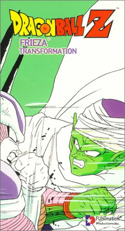 Dragon Ball Z Frieza   Transformation