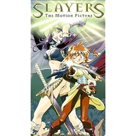 Slayers: The Motion Picture (Dub) [VHS]
