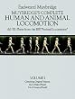Muybridge's Complete Human and Animal Locomotion, Vol. I: All 781 Plates from the 1887 "Animal Locomotion" (Muybridge's Complete Human & Animal Locomotion)