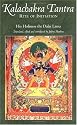 Kalachakra Tantra: Rite of Initiation