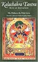 Kalachakra (A Wisdom Advanced)