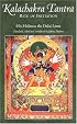 Kalachakra Tantra: Rite of Initiation
