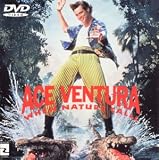 エースにおまかせ! [DVD]