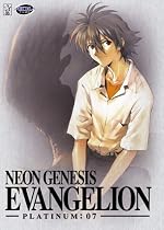 Watch Neon Genesis Evangelion - Platinum Collection 7 Movie Online.