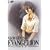 Neon Genesis Evangelion - Platinum Collection 7