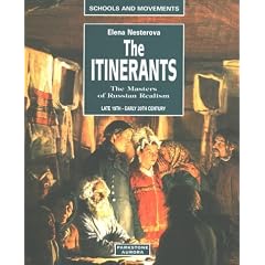 itinerants.com