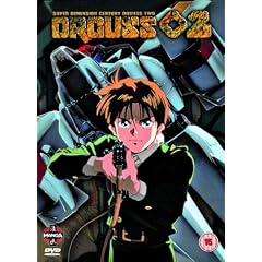 Orguss 02 [1993] [DVD]
