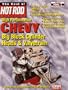 High Performance Chevy Big Block Cylinder Heads & Valvetrain (The Best of Hot Rod Series; Vol 5)