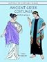 Ancient Greek Costumes Paper Dolls (History of Costume)