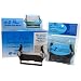 e-Z Pass Suction Cup Mount - For Your Electronic Toll Pass