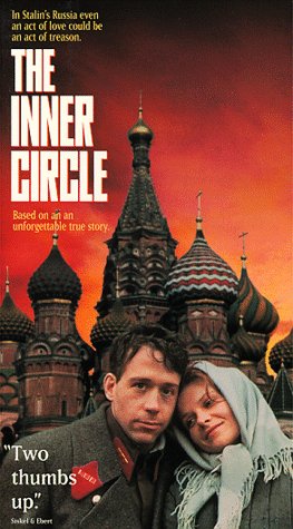 Inner Circle