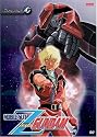Mobile Suit Zeta Gundam: Chapter 1