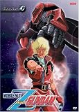 Mobile Suit Zeta Gundam: Chapter 1