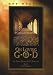 Books : On Loving God