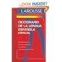 Diccionario Esencial de la Lengua Espanola (Spanish Edition)