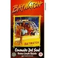 Baywatch - Series 4 - Coronado Del Soul