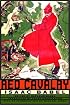 Red Cavalry